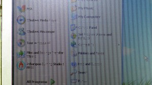 The WXGA+ cable will work fine with a WXGA screen but the WXGA cable will not work with a WXGA+ screen. Before buying parts it is important to at least find out the cable part number to insure you order the correct resolution screen.**