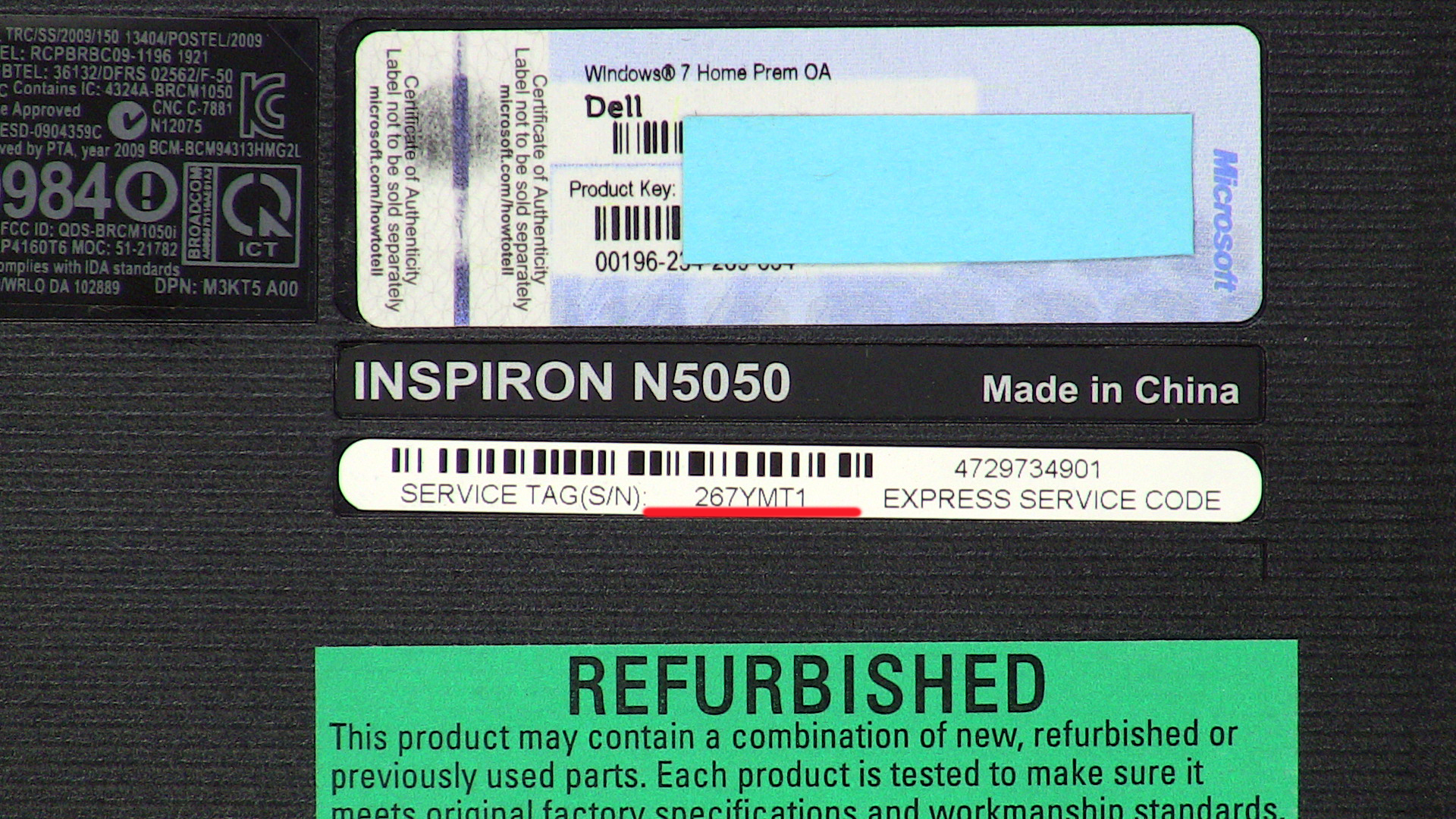Serial Number On Dell Inspiron 15r